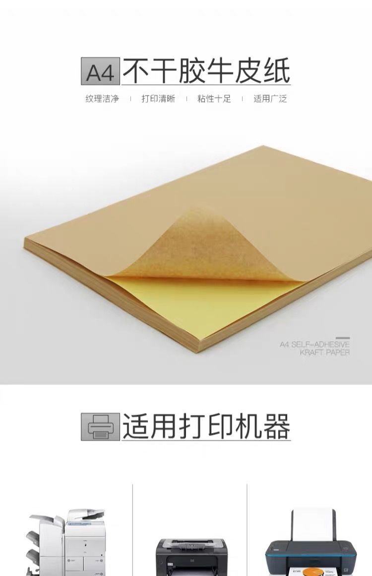 详情-01