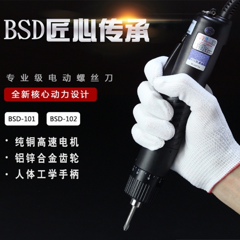 70395f6a20b8fc45
