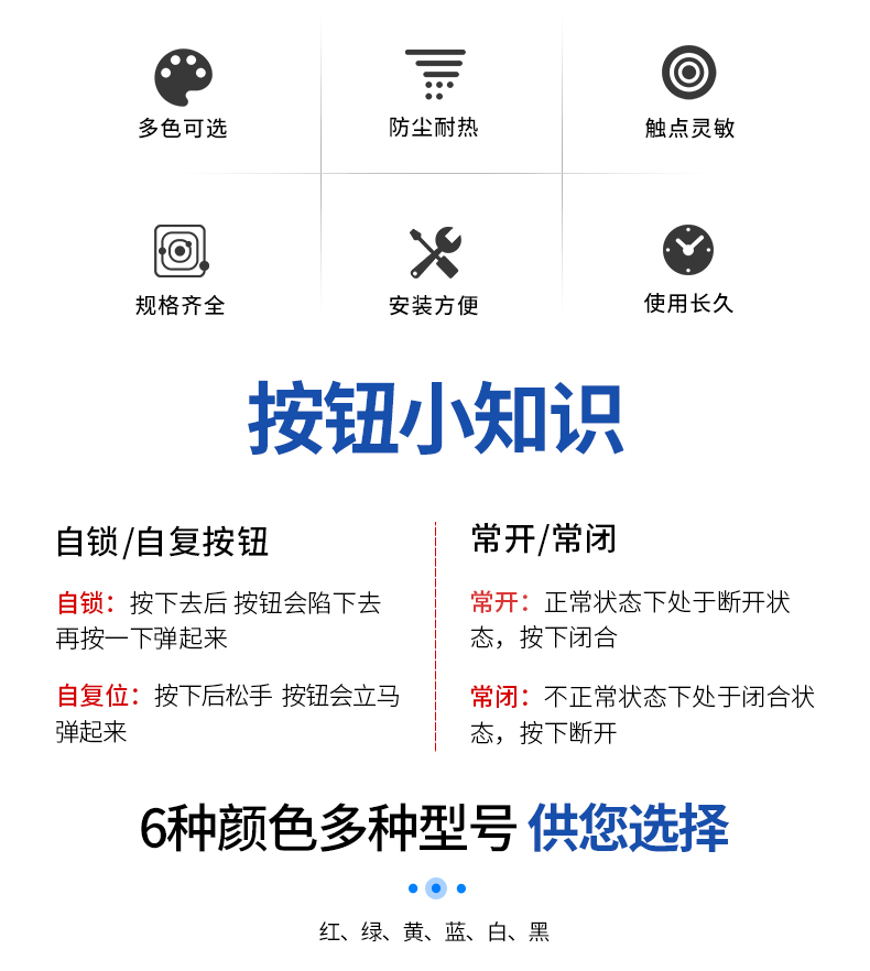 一佳LA38-07