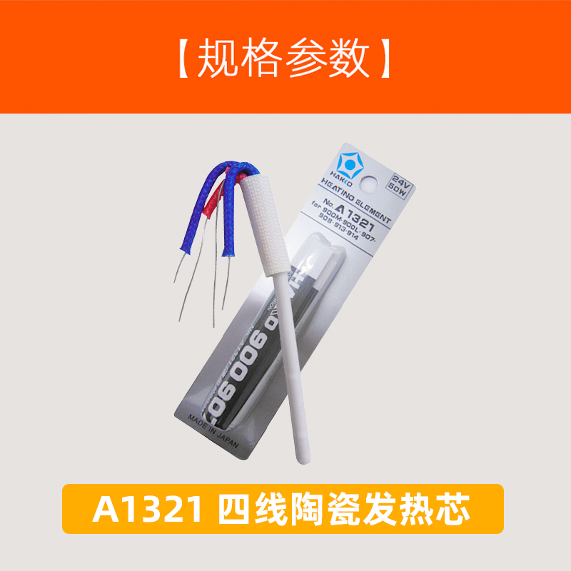 主图3