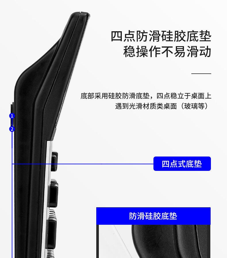 详情-11