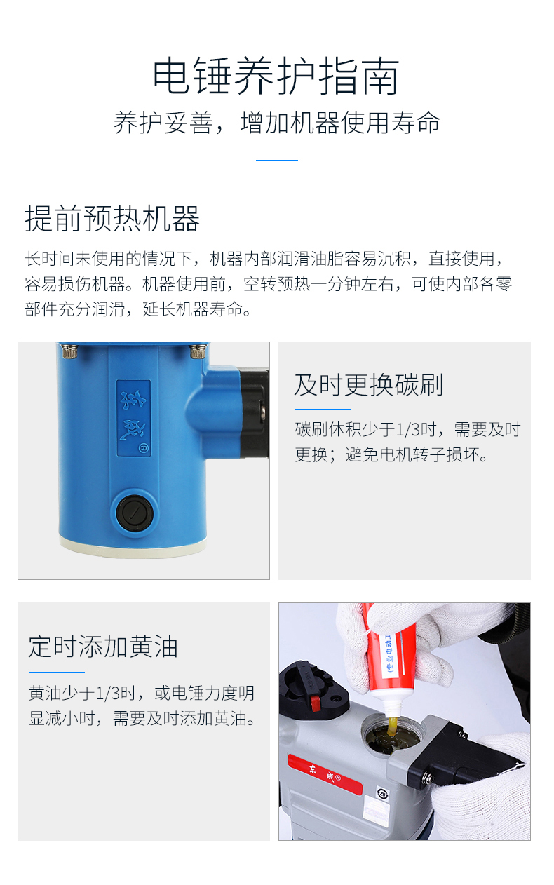 O1CN01dJkEq82G9gQgFPhSv_!!3319188973 副本