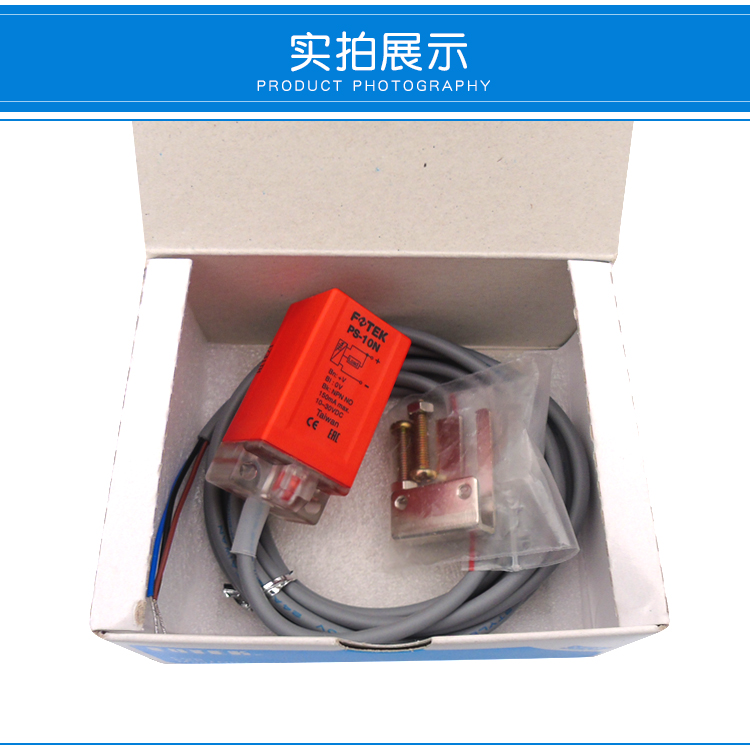 阳明接近08
