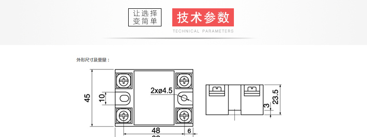 阳继ＤＤ01