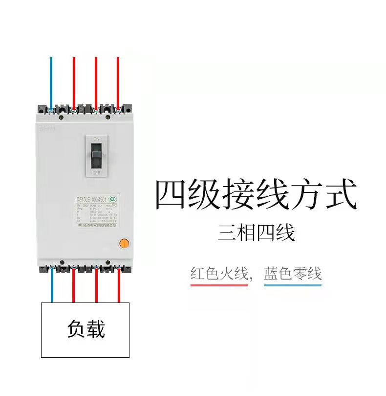微信图片_20211107124026