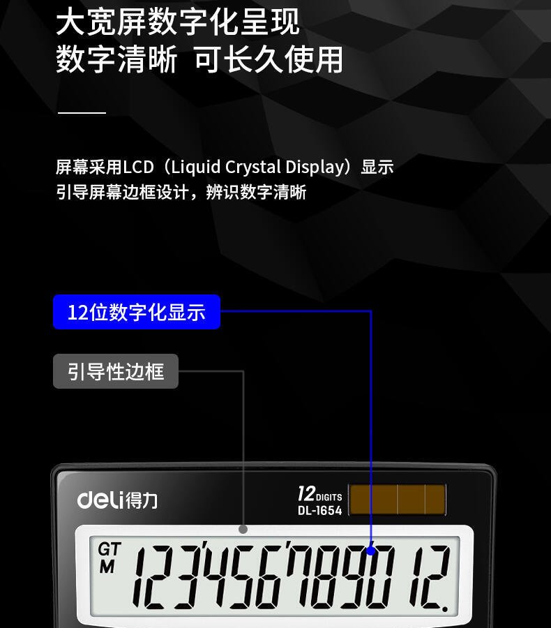 详情-03