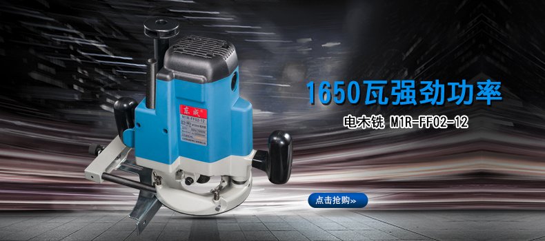 597c1bf2Nc3861b0f