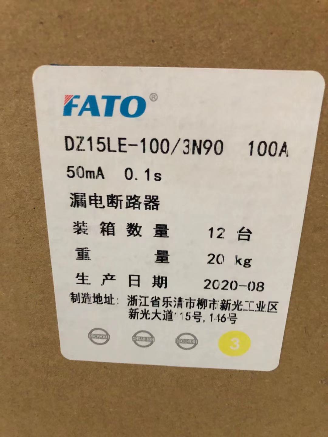 efb53e408c9bd97179c217053cbe15e