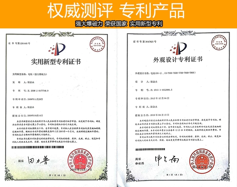 微信图片_20200401101750