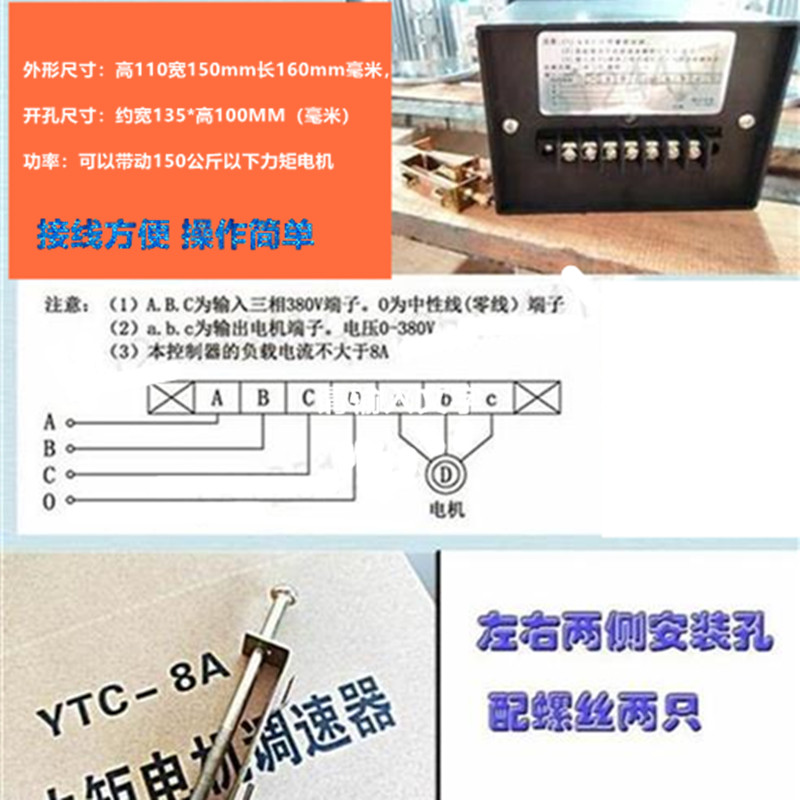 丽4