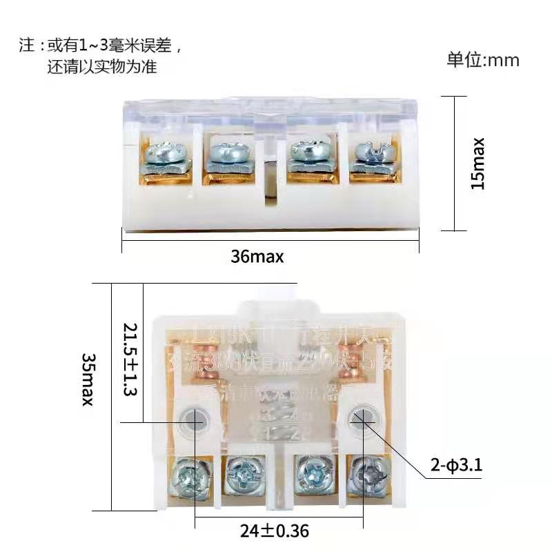 微信图片_20210202090734
