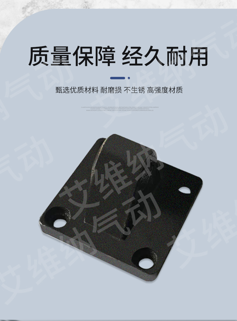 CA单耳环详情页_03