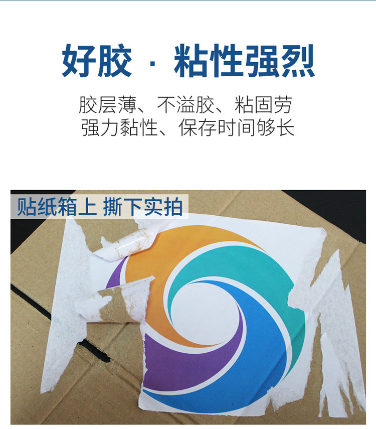 详情-06