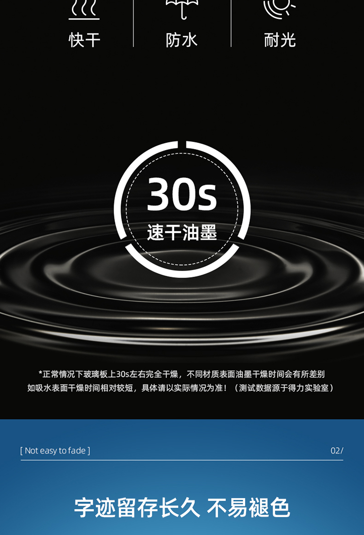 详情-04