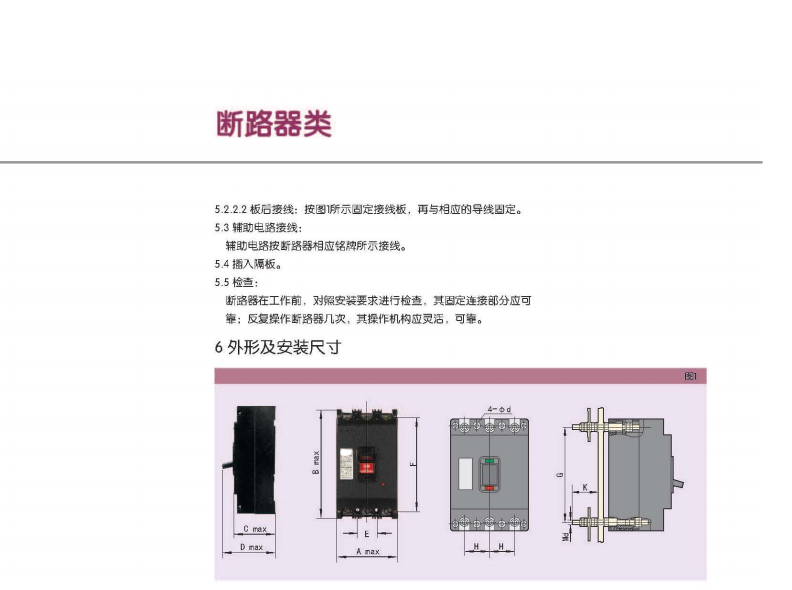 佛力-05
