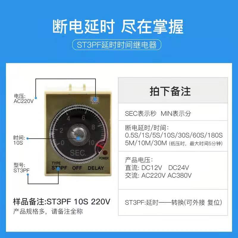 微信图片_20201208215438