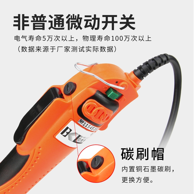 微信图片_20201202141408