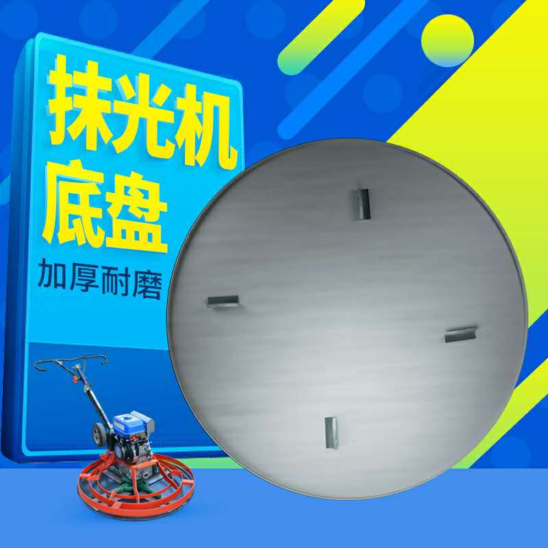 微信图片_20200729111053