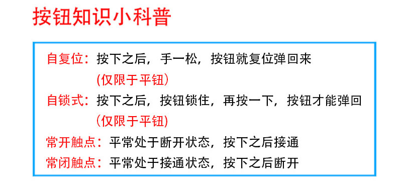 微信图片_20200607141939