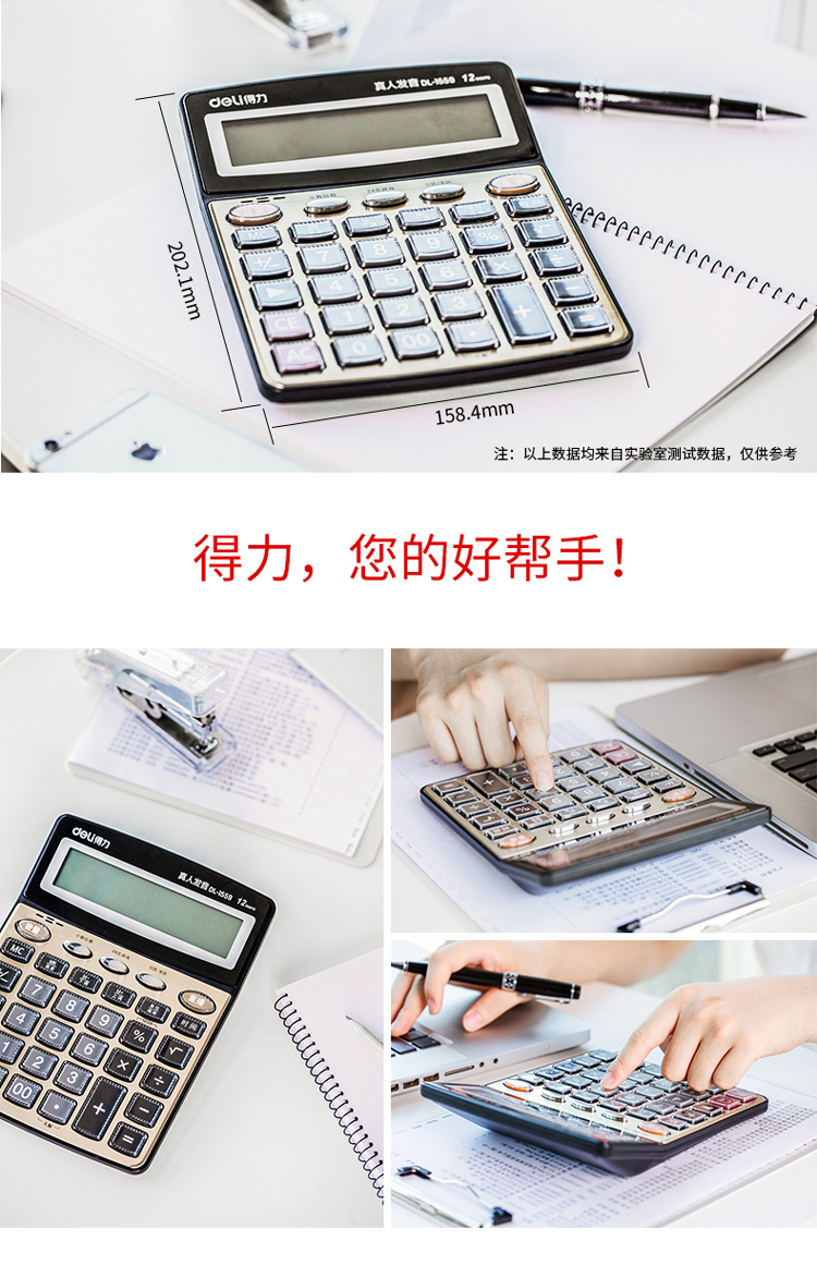 详情-06
