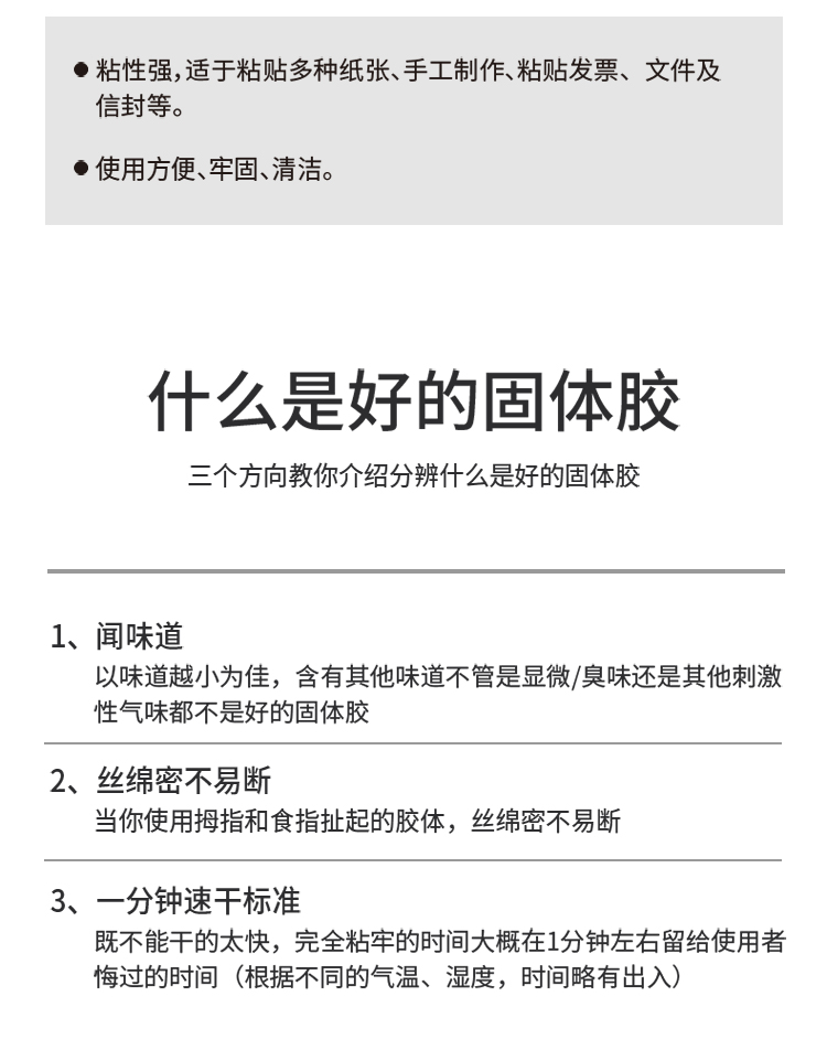 详情-06
