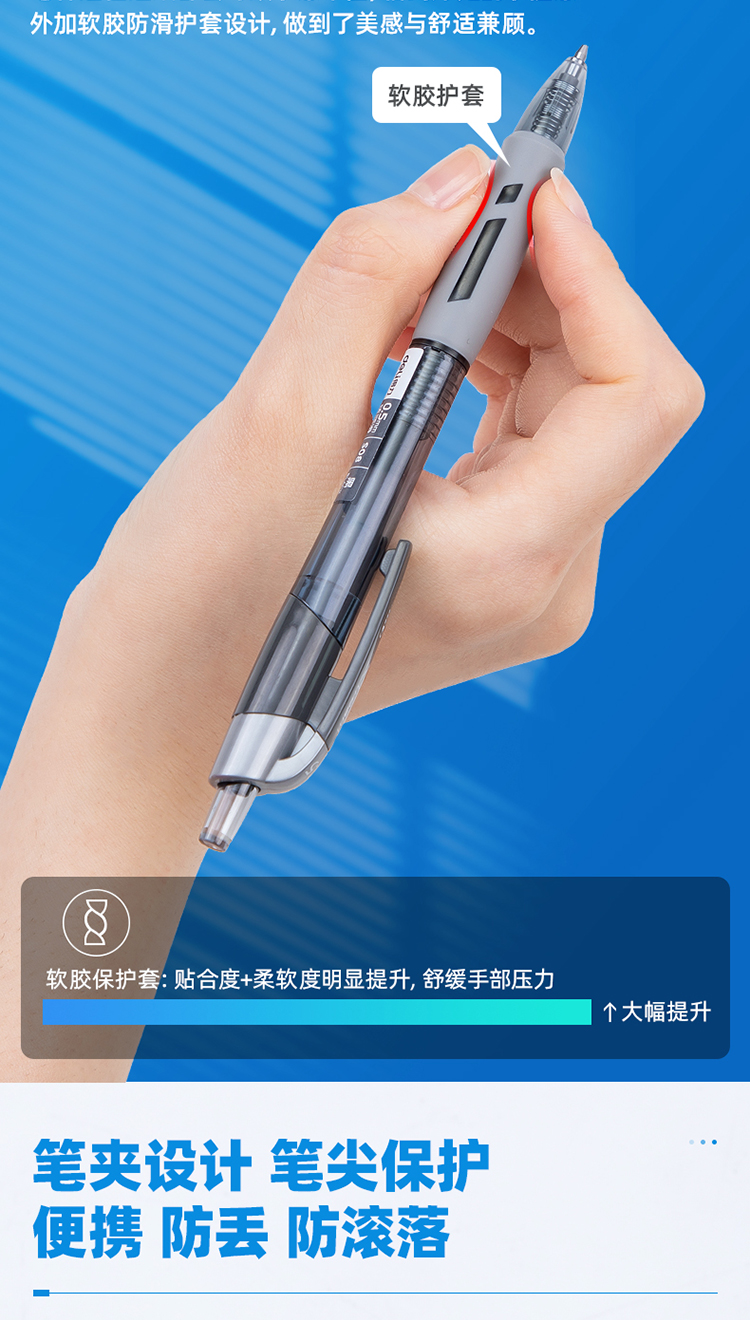 详情-07