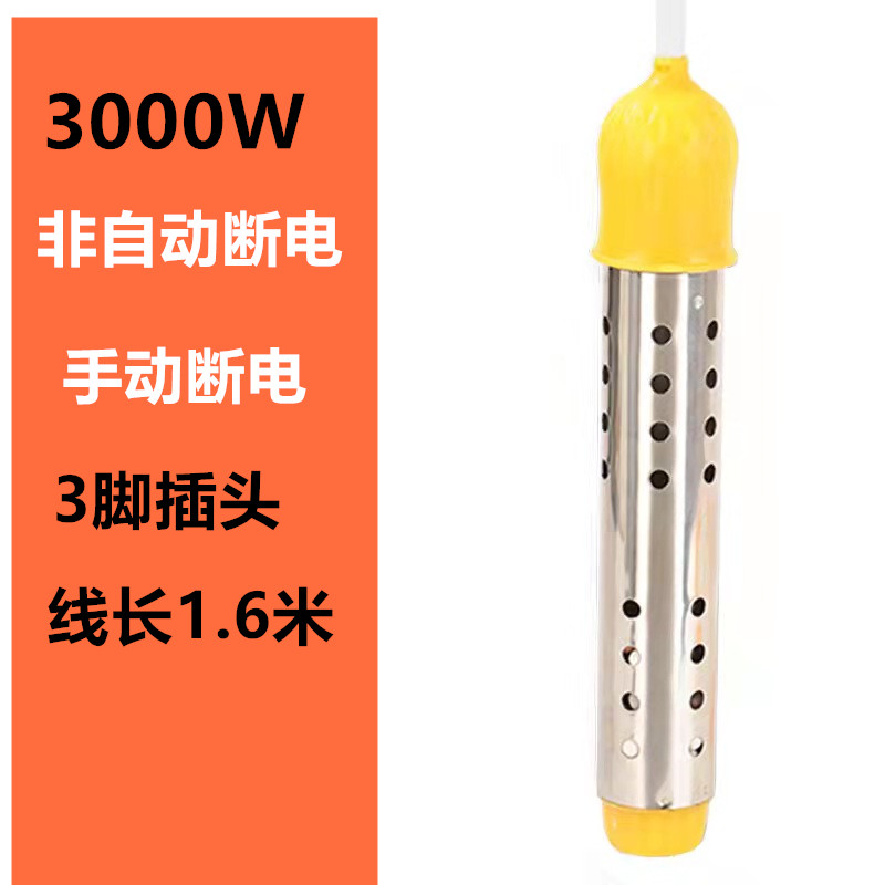 手动3000W