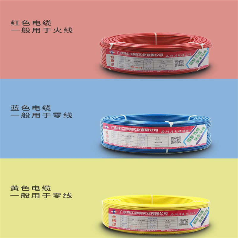 QQ图片20200406162348