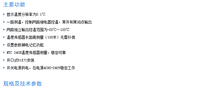 碧河220+-04