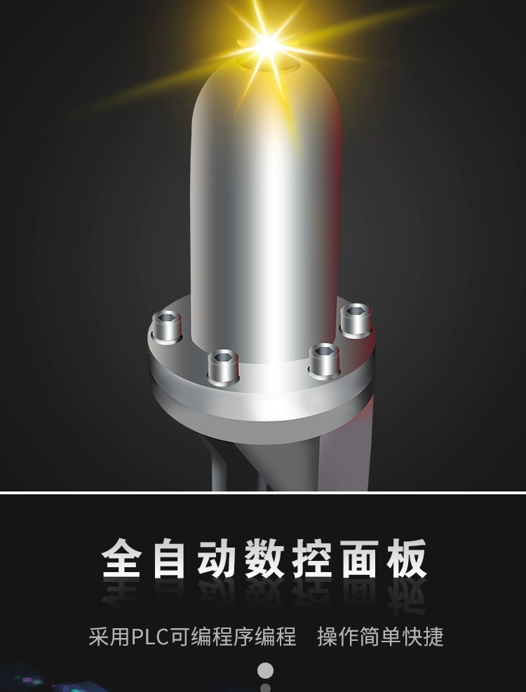 微信图片_20200423140328