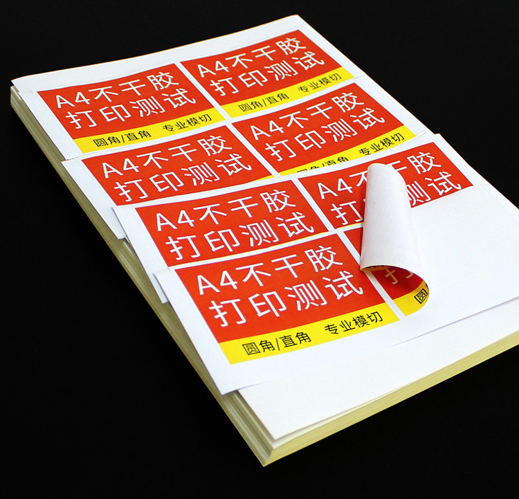 详情-11