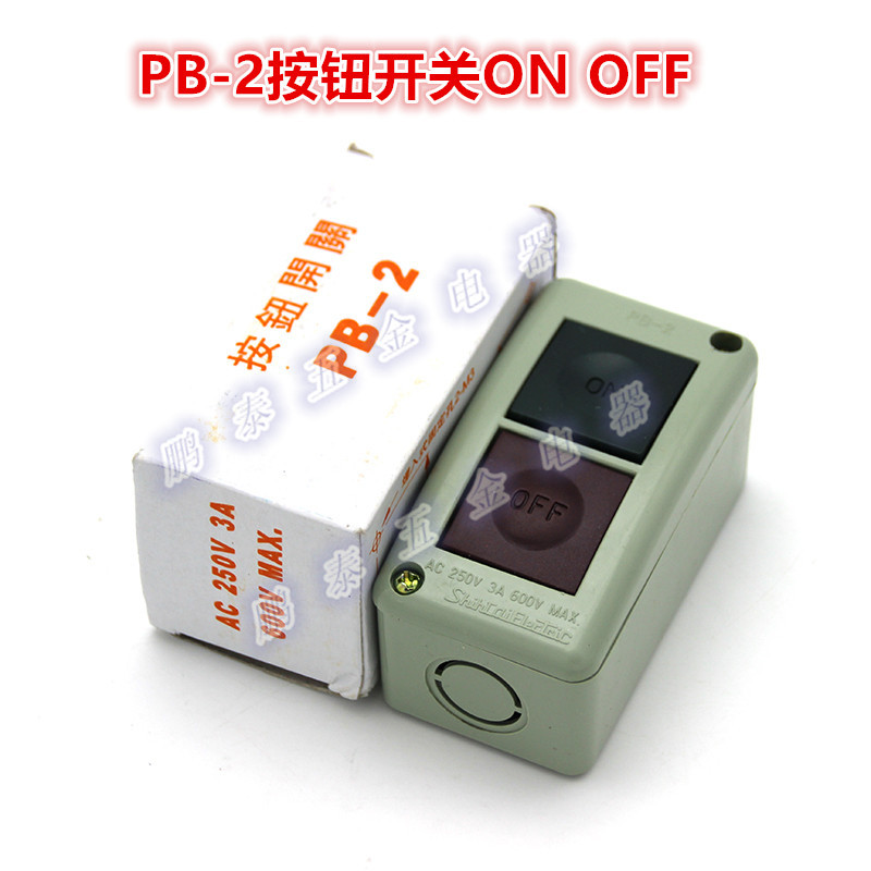 PB-31