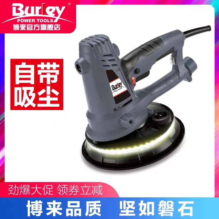微信图片_20200412093350