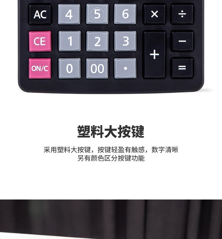 详情-07