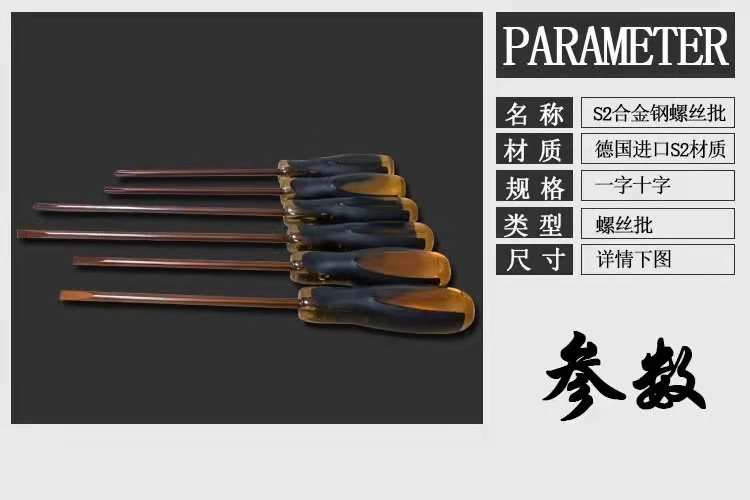微信图片_20220207085113