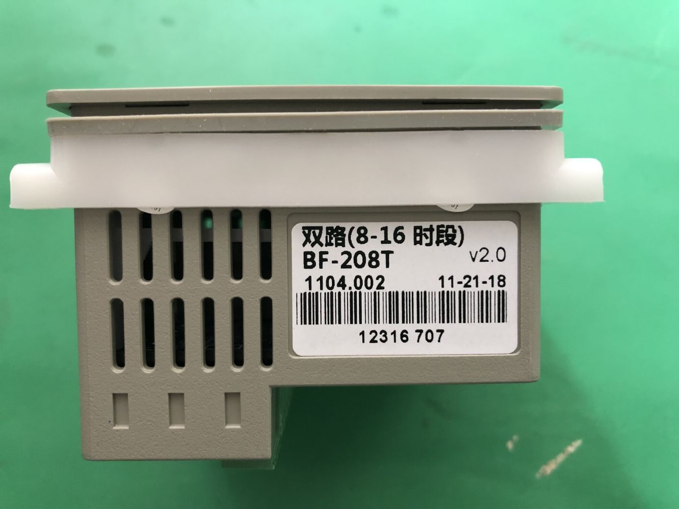 碧河208Ｔ-03