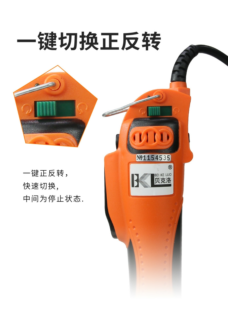 微信图片_20201202141411