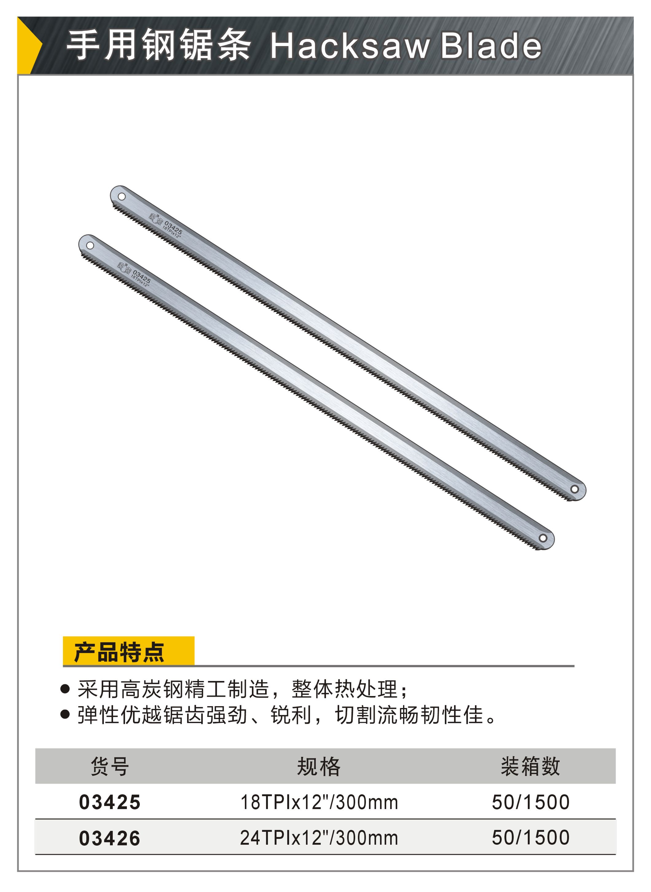 微信图片_20210807145011