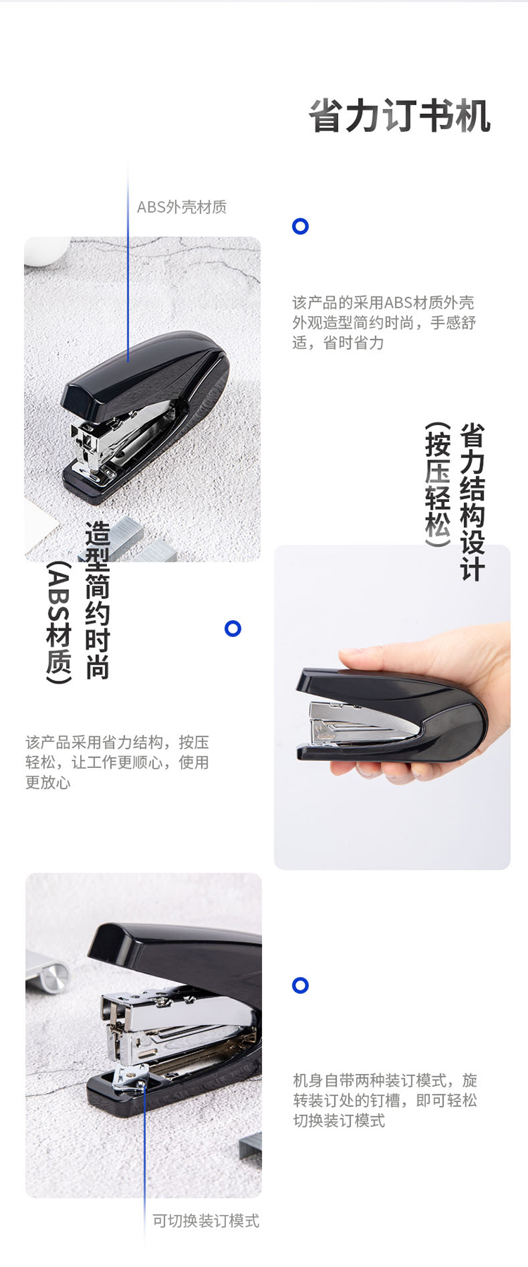 详情-06