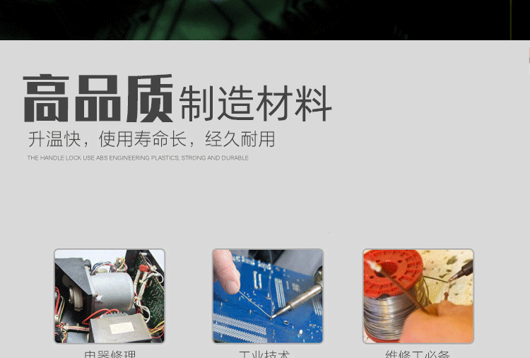 详情页_02
