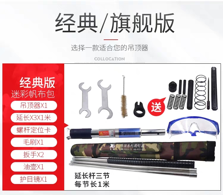 微信图片_20200413194441