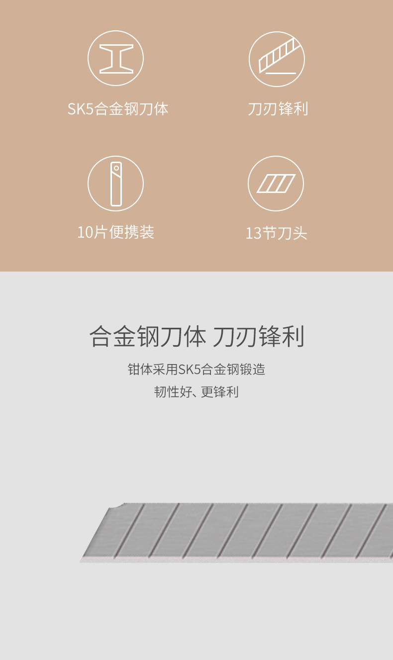 详情-02