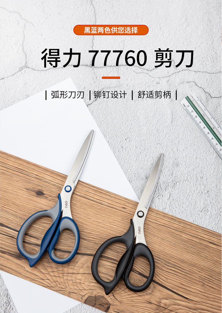 详情-01