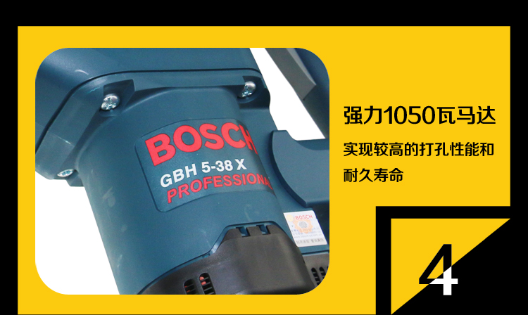 55ec0259N4dc78e29