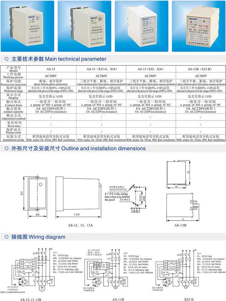 微信图片_20210203135030