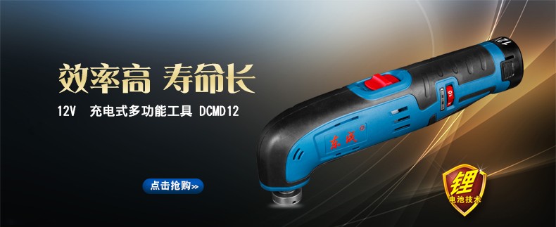 a008ce403b218d78