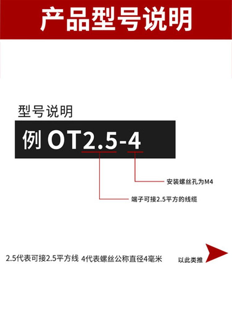 UT线耳-05