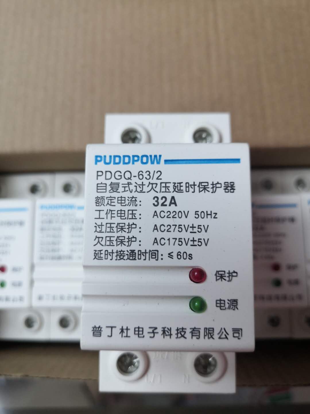 微信图片_20200602094850