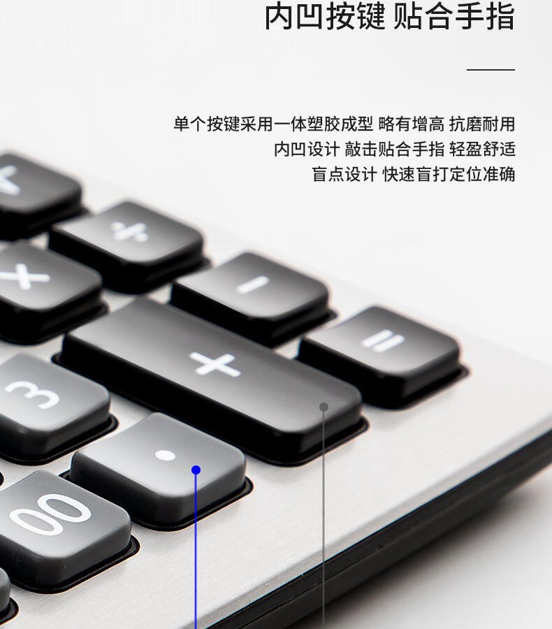 详情-09