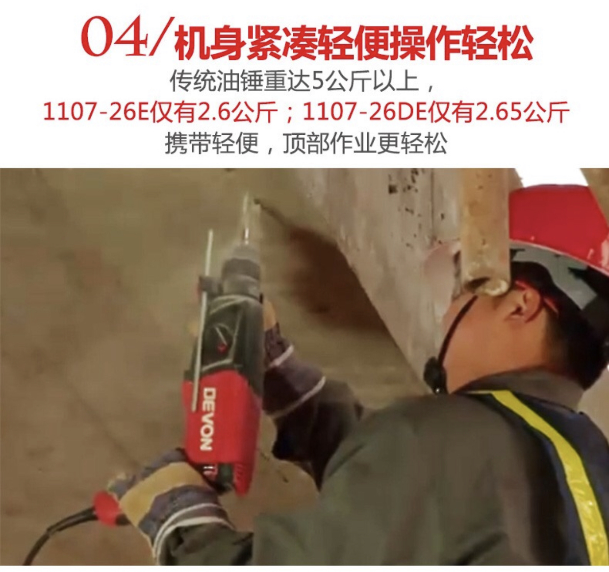 微信图片_20200505112423